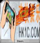 FGO凤凰羽毛在哪刷_命运冠位指定凤凰羽毛获取方法