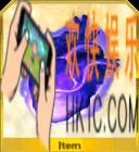 FGO蛮神心脏在哪刷_命运冠位指定蛮神心脏获取方法