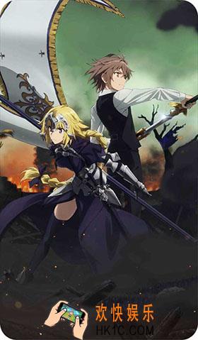 命运冠位指定Fate/Apocrypha礼装介绍_FGOFate/Apocrypha礼装属性图鉴
