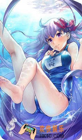 命运冠位指定那时盛夏礼装介绍_FGO那时盛夏礼装属性图鉴