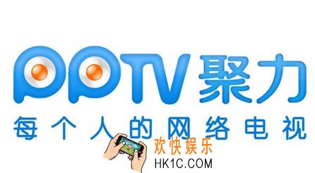 聚力视频怎么用积分兑换会员_聚力视频使用积分兑换会员的方法介绍