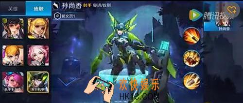 王者荣耀s8马可波罗和孙尚香哪个好_王者荣耀s8坦克克制推荐