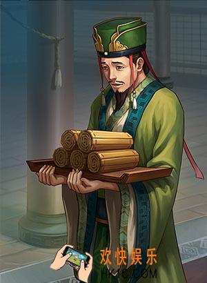 率土之滨蜀弓李恢好不好_率土之滨武将李恢图鉴