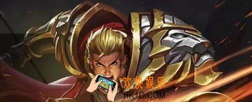 王者荣耀s8黄金上铂金爬坑指南_王者荣耀s8黄金段位上分英雄推荐