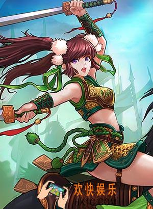 率土之滨夏侯月姬战法_率土之滨夏侯月姬武将图鉴