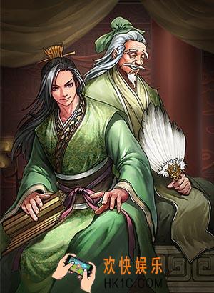 率土之滨陈珪&陈登好不好_率土之滨陈珪陈登武将图鉴