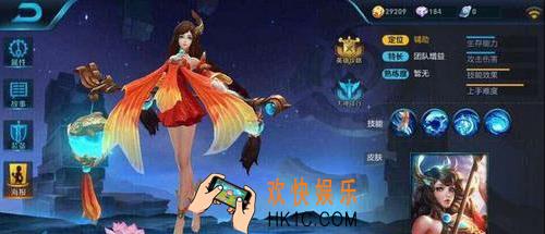 王者荣耀s8大乔和小乔哪个好_王者荣耀s8大乔小乔对比分析