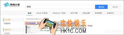 微信电脑版怎么多开_微信电脑版多开的方法介绍
