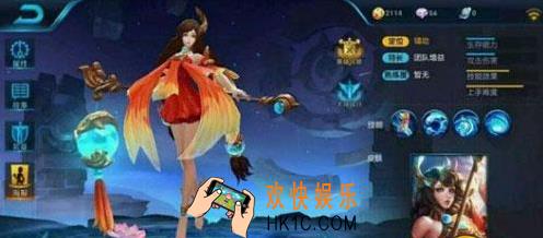 王者荣耀s8大乔和甄姬哪个好_王者荣耀s8大乔甄姬对比分析