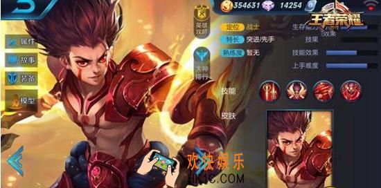 王者荣耀s8团战哪吒和曹操选谁好_王者荣耀s8哪吒和曹操暴力战士分析