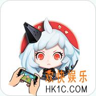 欢乐球吃球怎么获得红魔战姬_欢乐球吃球红魔战姬精灵图鉴介绍