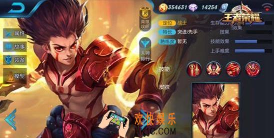王者荣耀s8哪吒和雅典娜上分选谁好_王者荣耀s8最佳副坦分析