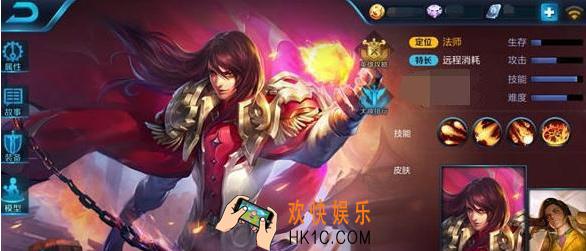 王者荣耀s8周瑜大乱斗怎么玩_王者荣耀s8周瑜大乱斗攻略
