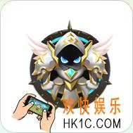 欢乐球吃球正义天使怎么合成_欢乐球吃球正义天使精灵图鉴
