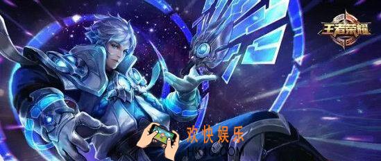 王者荣耀s8诸葛亮2技能怎么用_王者荣耀s8时空穿梭使用技巧