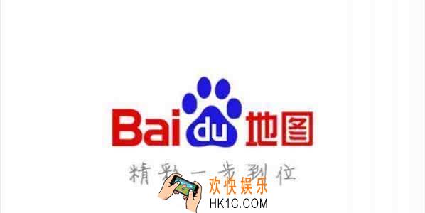 手机百度怎么标记地点_手机百度标记地点的方法介绍