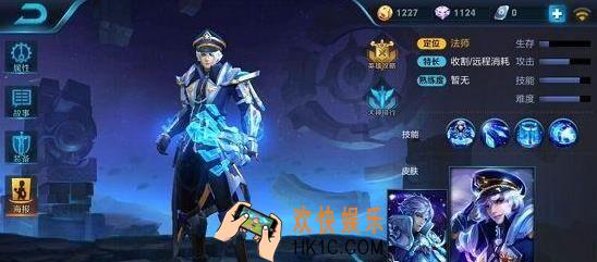 王者荣耀s8诸葛亮怎么打野_王者荣耀s8诸葛亮打野出装推荐