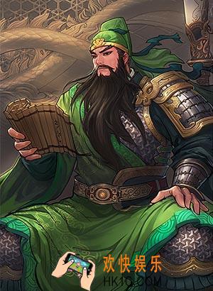 率土之滨四星关羽好不好_率土之滨四星关羽属性解析