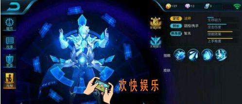 王者荣耀s8诸葛亮和狄仁杰哪个好_王者荣耀s8诸葛亮和狄仁杰两者对比分析