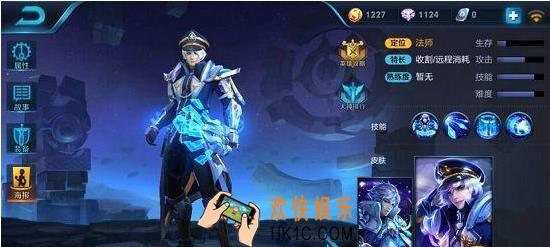 王者荣耀s8诸葛亮技能伤害高吗_王者荣耀s8诸葛亮最大伤害连招