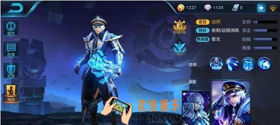 王者荣耀s8诸葛亮怎么克制_王者荣耀s8诸葛亮克制方法详解