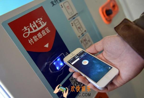支付宝转账怎么收费_支付宝转账收费标准介绍