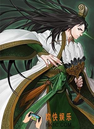 率土之滨蜀步诸葛亮好不好_率土之滨蜀步诸葛亮图鉴