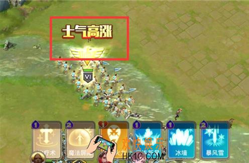 剑与家园士气的作用_剑与家园士气有什么用