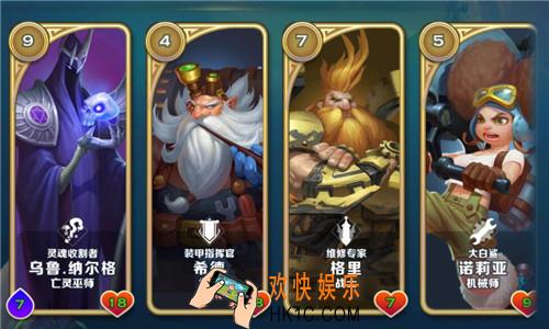 剑与家园怎么复活英雄_剑与家园复活英雄的方法