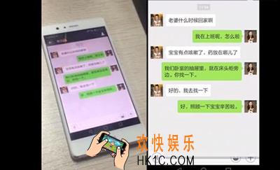搜狗输入法悄悄话功能怎么用_搜狗输入法悄悄话功能的使用方法介绍