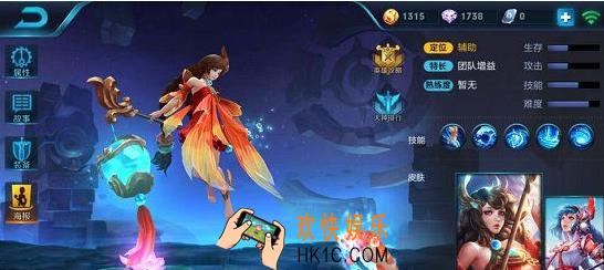 王者荣耀s8大乔脏套路分享_王者荣耀s8大乔高端玩法详解