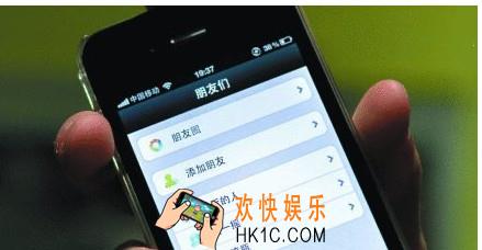 微信朋友圈视频播放不了怎么办_微信朋友圈视频无法播放的解决办法