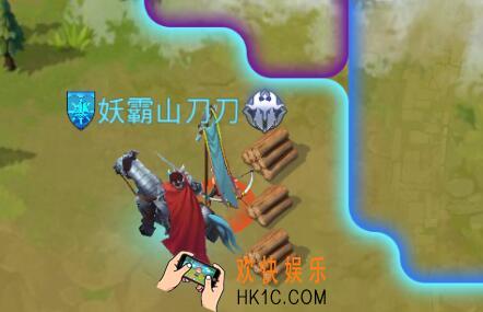 剑与家园木材快速获取方法介绍_剑与家园木材怎么刷