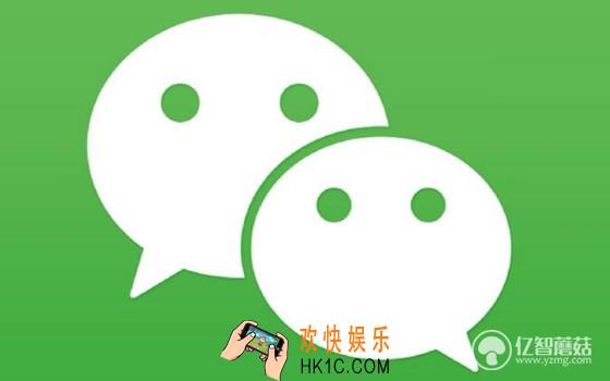 微信怎么自定义转账到账时间_微信自定义转账到账时间的方法介绍