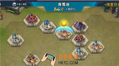 剑与家园怎么迁出领地_剑与家园迁出领地的方法