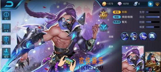 王者荣耀s8兰陵王连招怎么玩_王者荣耀s8兰陵王连招技巧攻略