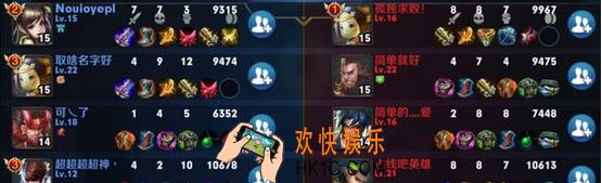 王者荣耀s8KDA是什么意思_王者荣耀s8KDA怎么算的