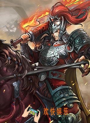 率土之滨吴骑丁奉好不好_率土之滨四星丁奉武将图鉴