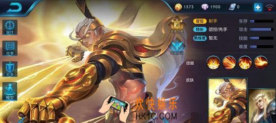 王者荣耀s8后羿怎么连招_王者荣耀s8后羿最大伤害连招推荐