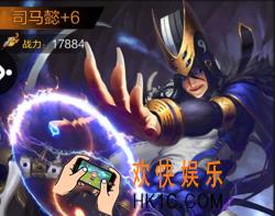 权倾三国司马懿强吗_权倾三国最强武将推荐