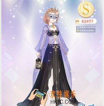 奇迹暖暖联盟委托2