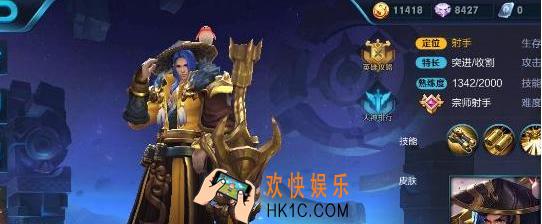 王者荣耀s8刘备怎么玩连招_王者荣耀s8刘备技能连招技巧详解