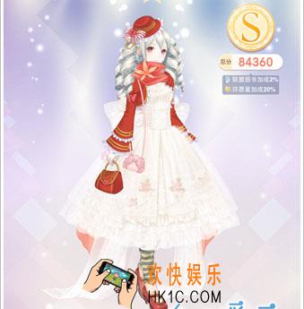奇迹暖暖联盟委托1