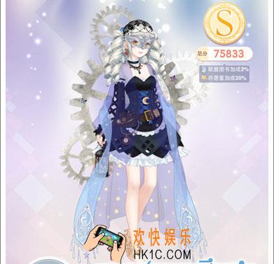 奇迹暖暖联盟委托1