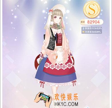 奇迹暖暖联盟委托1