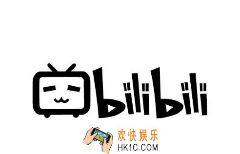 哔哩哔哩为什么看不了海外电影了_哔哩哔哩无法观看海外电影的原因解析
