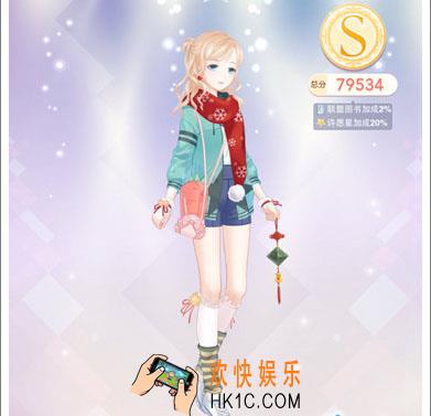 奇迹暖暖联盟委托1