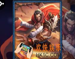 权倾三国文丑强吗_权倾三国最强武将推荐