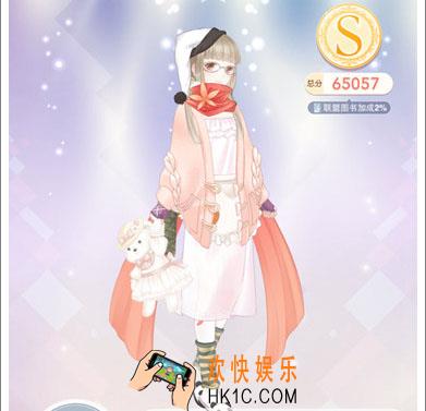 奇迹暖暖联盟委托1