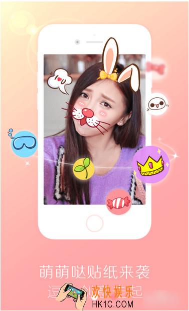 天天p图贴纸怎么玩_天天p图贴纸的玩法介绍